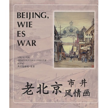 星空·综合体育