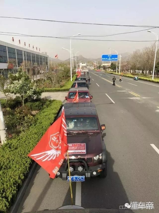 星空·综合体育