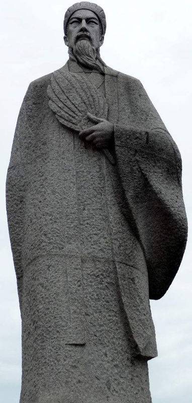 星空综合|磷协申请保留磷酸出口退税政策(图2) 星空综合