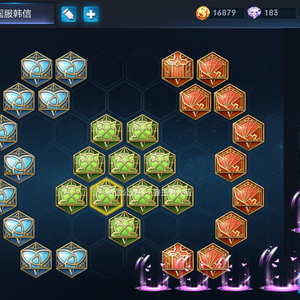 星空·综合体育