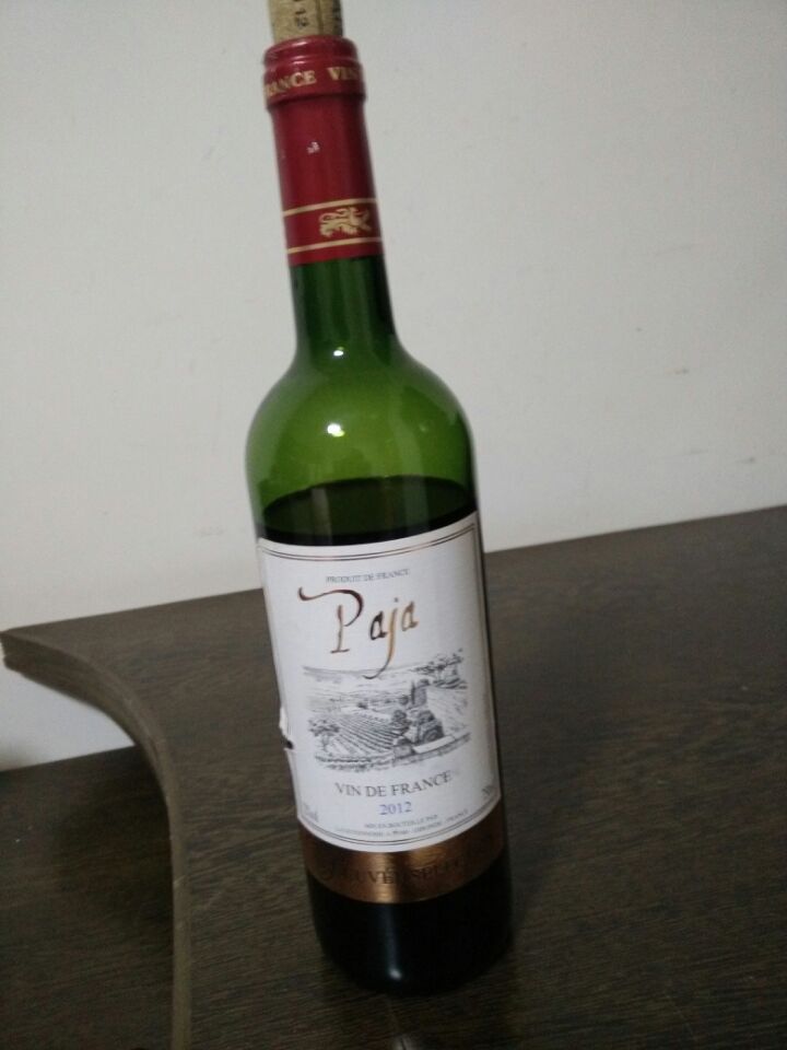 星空·综合体育