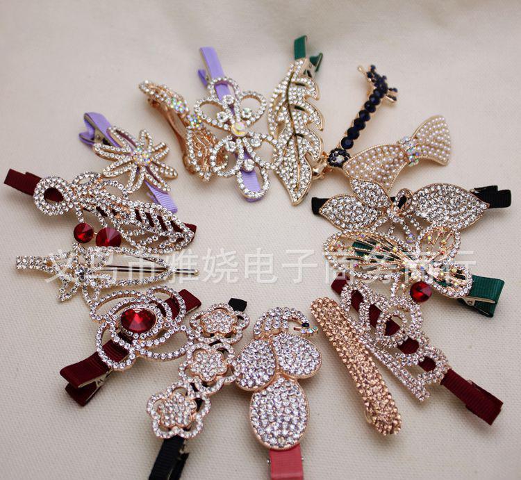 星空·综合体育