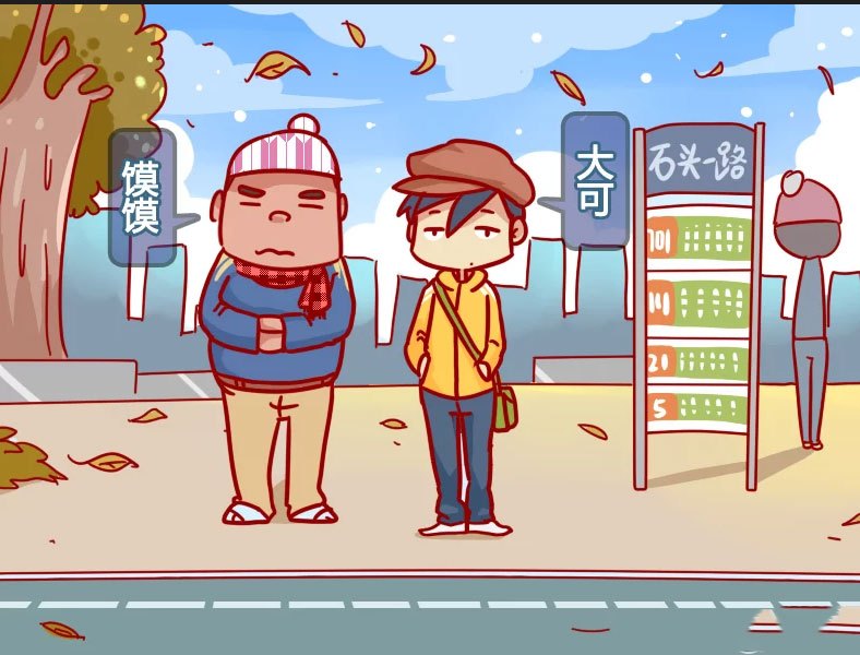 星空·综合体育