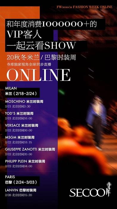 星空·综合体育