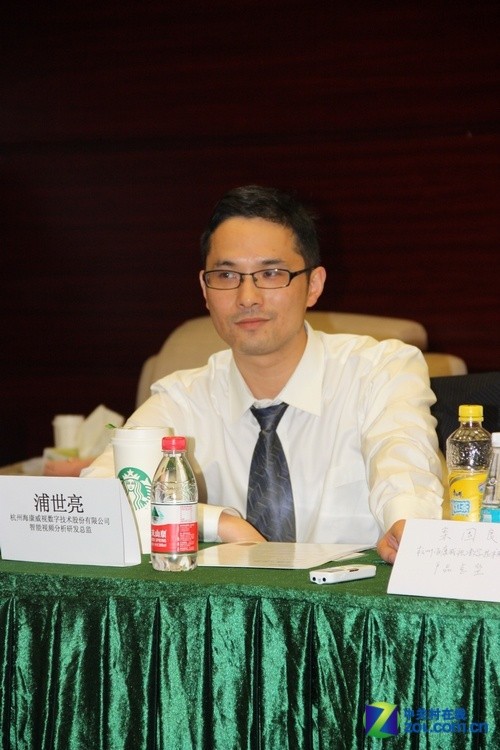 星空·综合体育