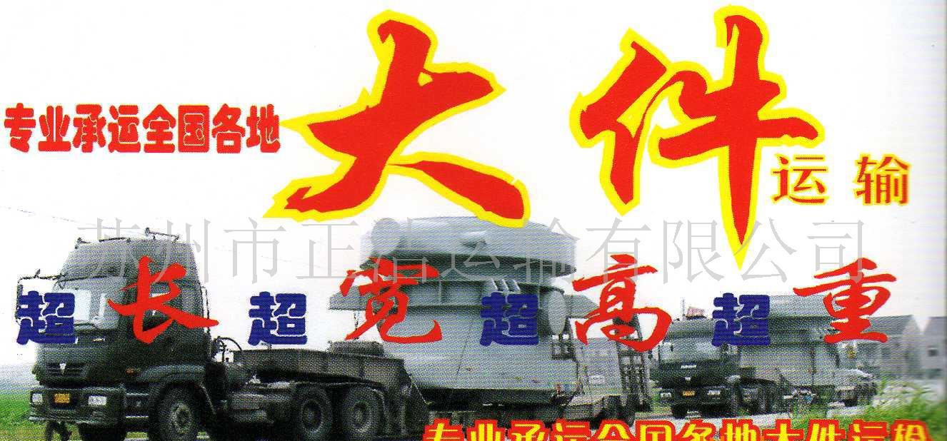 2016年1-5月中国进口固体废物数据统计【星空·综合体育】(图1) 星空·综合体育