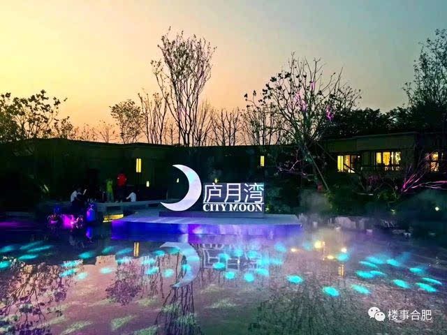 星空综合:土人设计与MKPL联合赢得新加坡铁道走廊国际竞赛两个项目(图2) 星空·综合体育