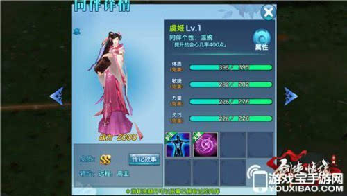 2016年1-5月中国进口固体废物数据统计【星空·综合体育】(图4) 星空·综合体育