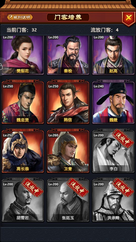 星空·综合体育