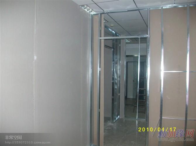 发改委取消22个省区的优惠电价措施‘星空·综合体育’(图1) 星空综合