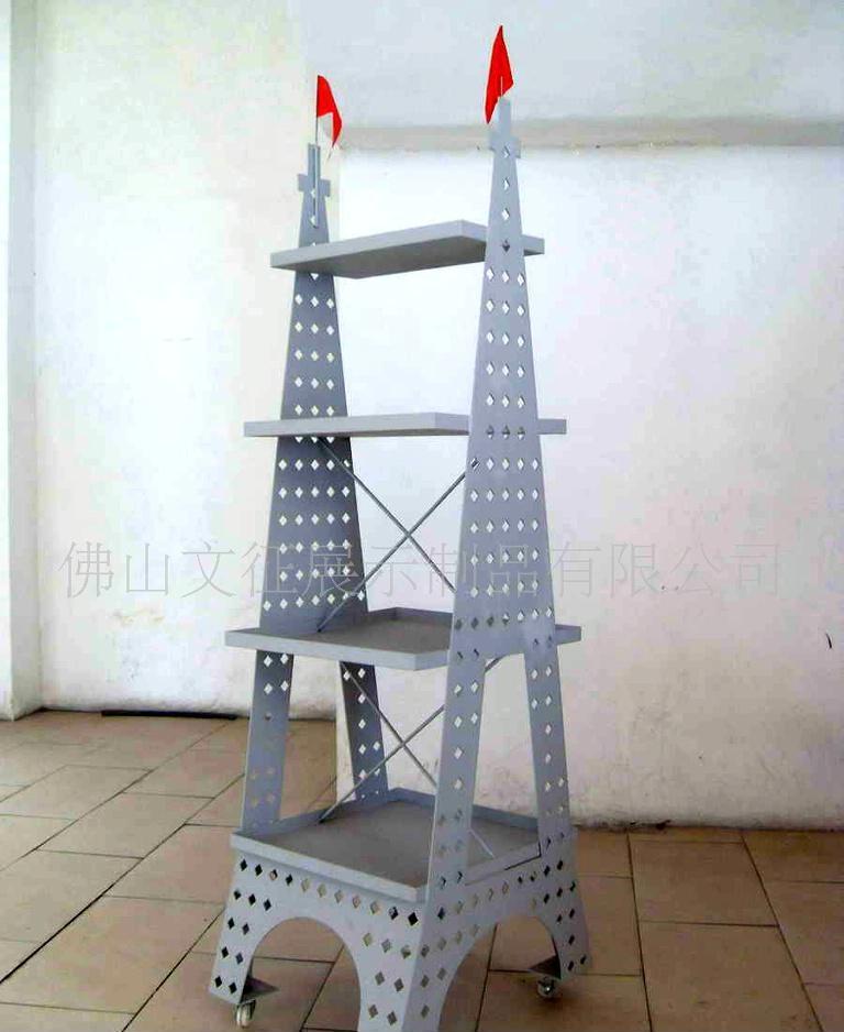 星空·综合体育