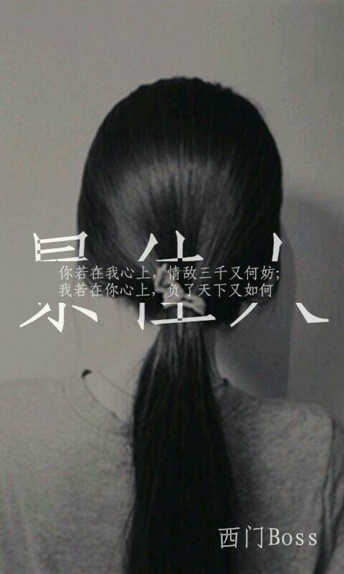 星空·综合体育