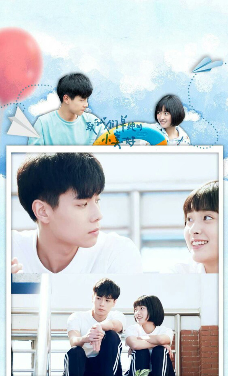 星空·综合体育