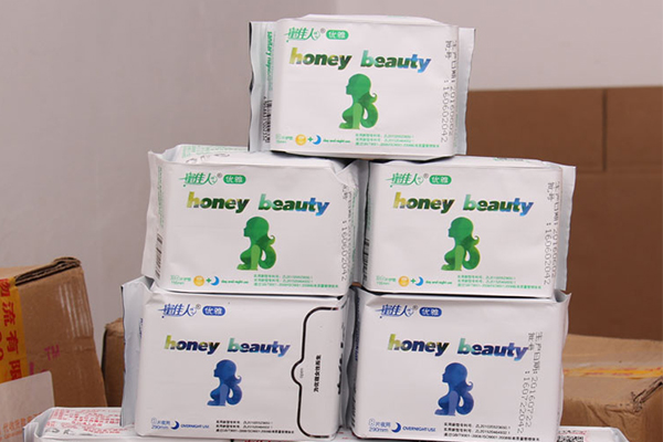 星空·综合体育