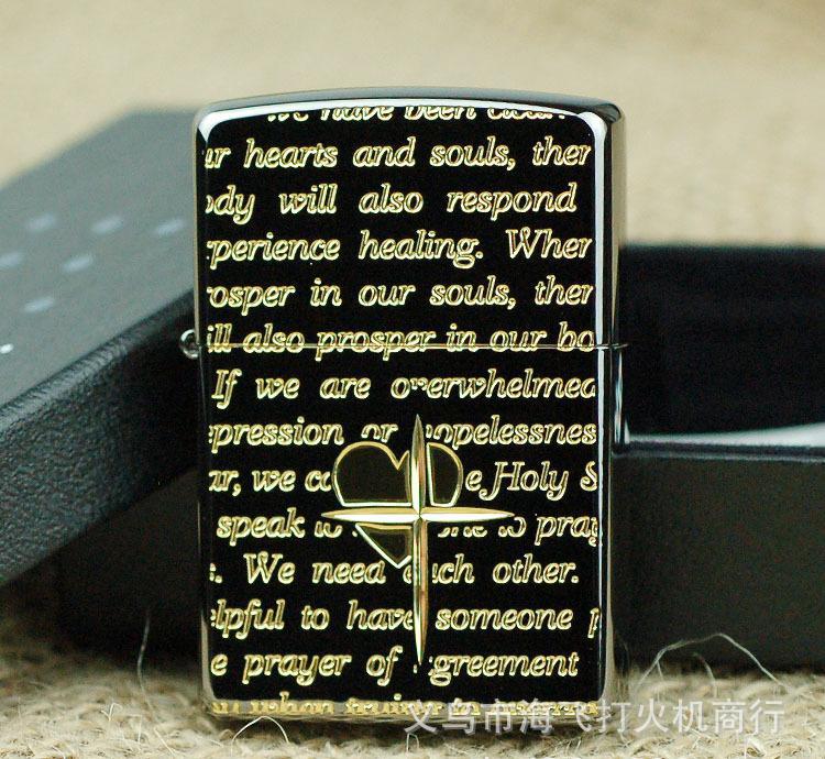 星空·综合体育