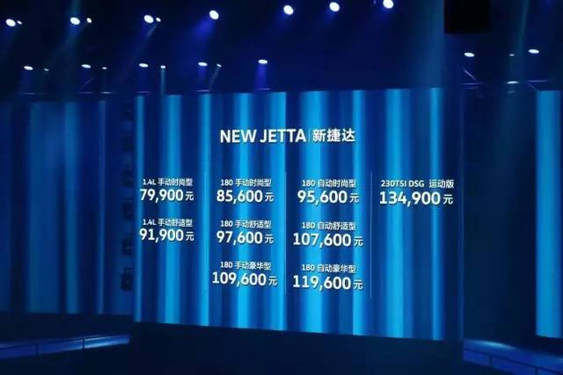 星空·综合体育