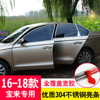 星空·综合体育