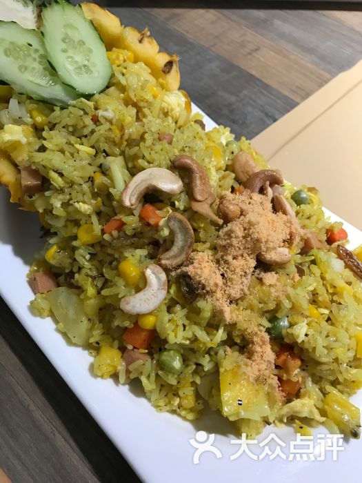 星空·综合体育