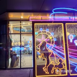 ‘星空·综合体育’中冶地勘岩土工程有限责任公司召开2016年上半年经济工作调研会(图3) 星空·综合体育