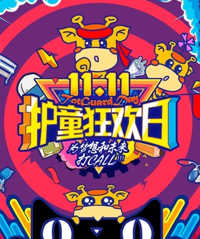 博格丹尽力了!步行者险胜尼克斯 穆迪埃顶住压力:星空综合(图2) 星空·综合体育