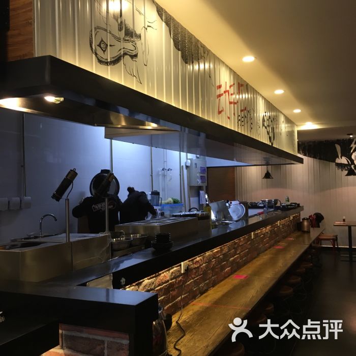 星空·综合体育