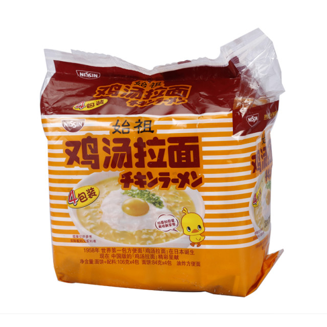 机械工业第六设计研究院有限公司中标郑民高速辅道快速路(广惠街-雁鸣大道)设计项目“星空·综合体育”(图2) 星空综合