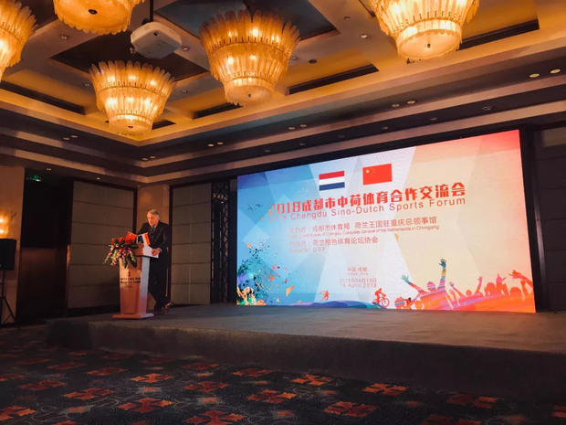 “星空·综合体育”建筑施工现场管理研究(图2) 星空综合