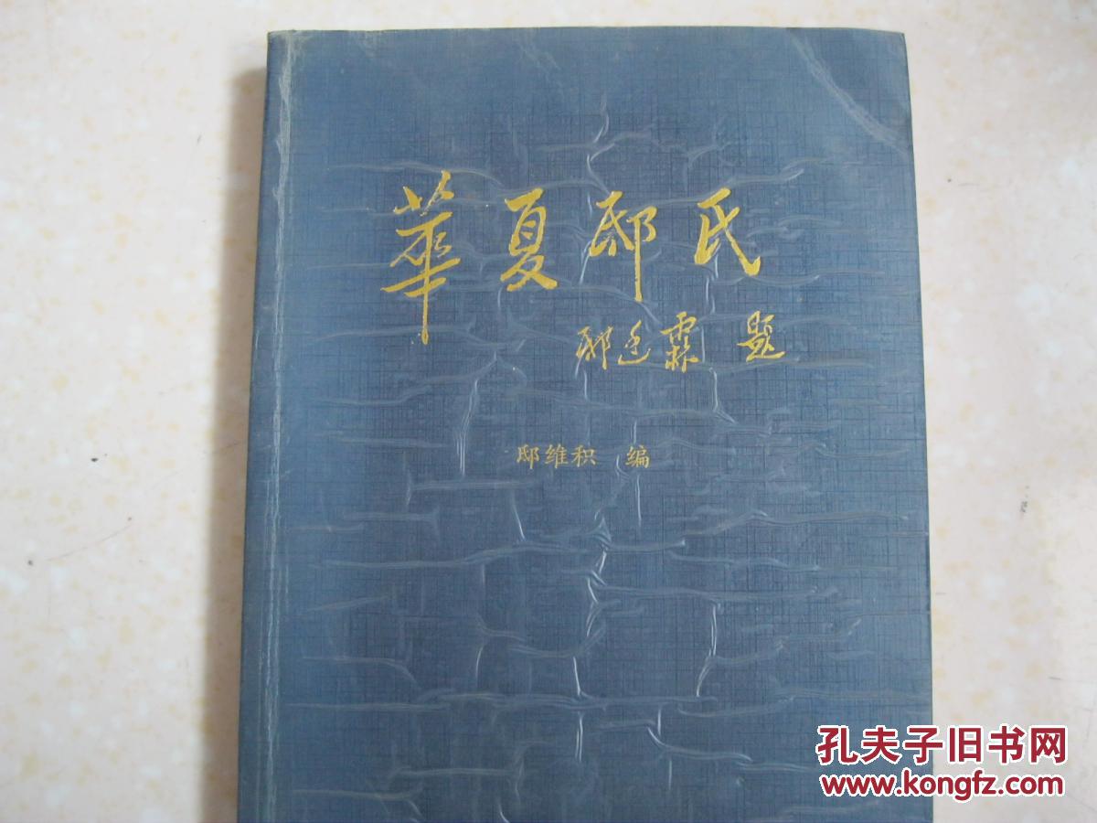 星空综合:山西发布重点产业技术攻关指南(图1) 星空·综合体育