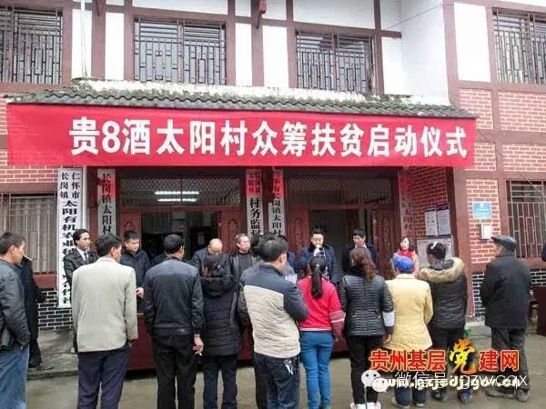 星空综合:四川省探索建立绿色化工园区企业评价体系(图2) 星空综合