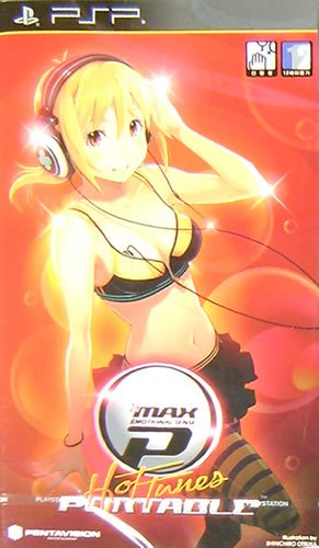 ‘星空综合’立陶宛男篮主帅不满误判(图1) 星空综合