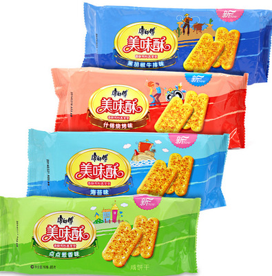 星空·综合体育