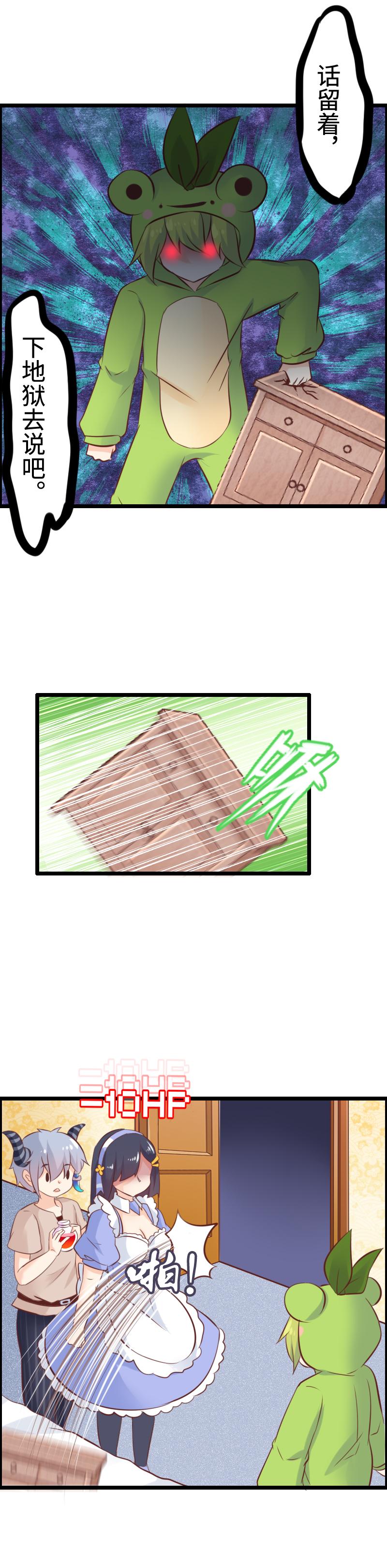 调查:火箭懦夫抢七抢夺战 你看好谁进总决赛?“星空·综合体育”(图2) 星空·综合体育