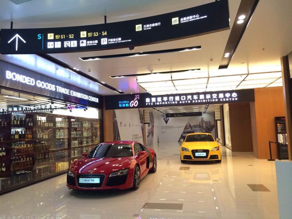 湖南省建筑设计院副总工程师王小保被授予“湖南省优秀科技工作者”‘星空·综合体育’(图2) 星空·综合体育