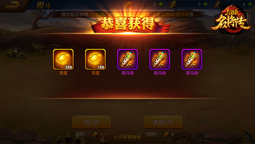 “星空·综合体育”山西华晋岩土工程勘察有限公司召开年终两清会议(图1) 星空·综合体育