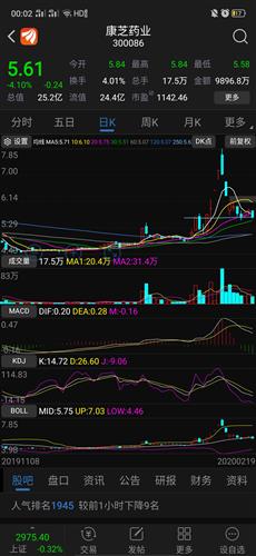 星空·综合体育