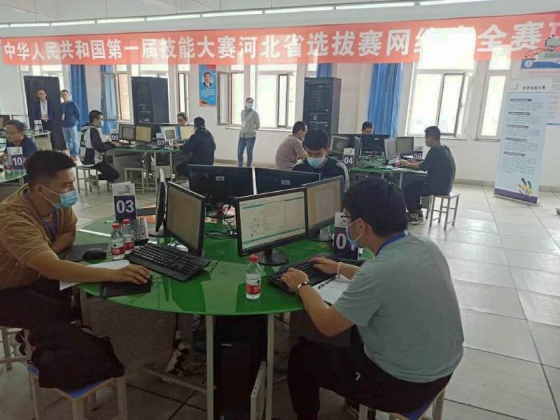 
石家庄职业技术学院获得全国职业技术大赛河北赛第一名-星空·综合体育(图2)