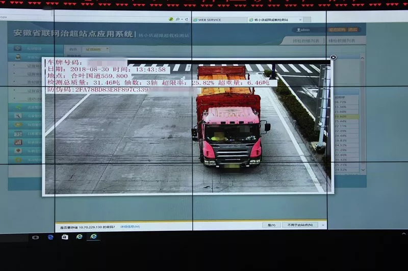 【星空综合】北京全路通信信号研究设计院有限公司举办职工素养提升系列培训(图3) 星空·综合体育