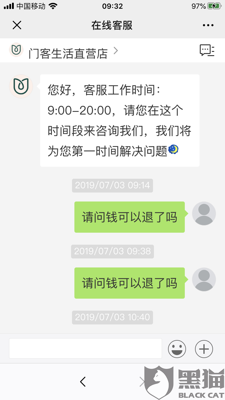 星空·综合体育-玉米深加工将实行核准制(图2) 星空·综合体育
