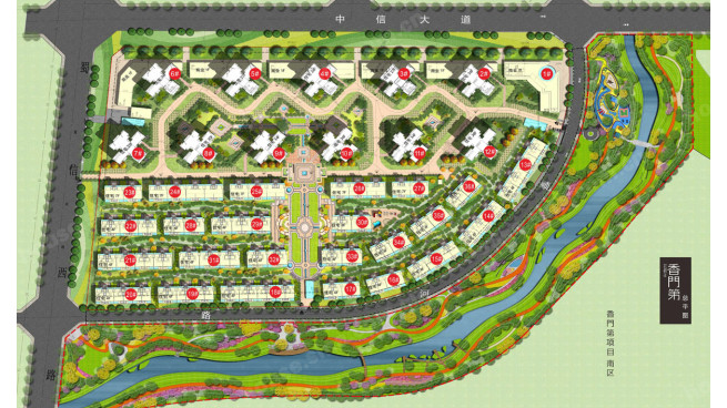 星空·综合体育