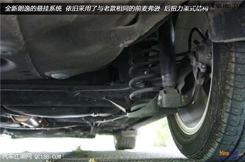 星空·综合体育