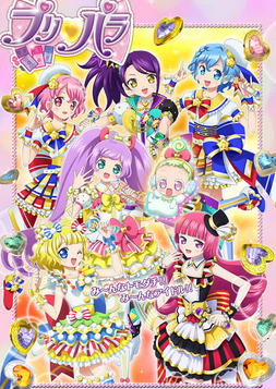 星空·综合体育