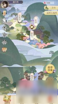 ‘星空·综合体育’中国又创奇迹:565米世界第一高桥合龙(图2) 星空·综合体育