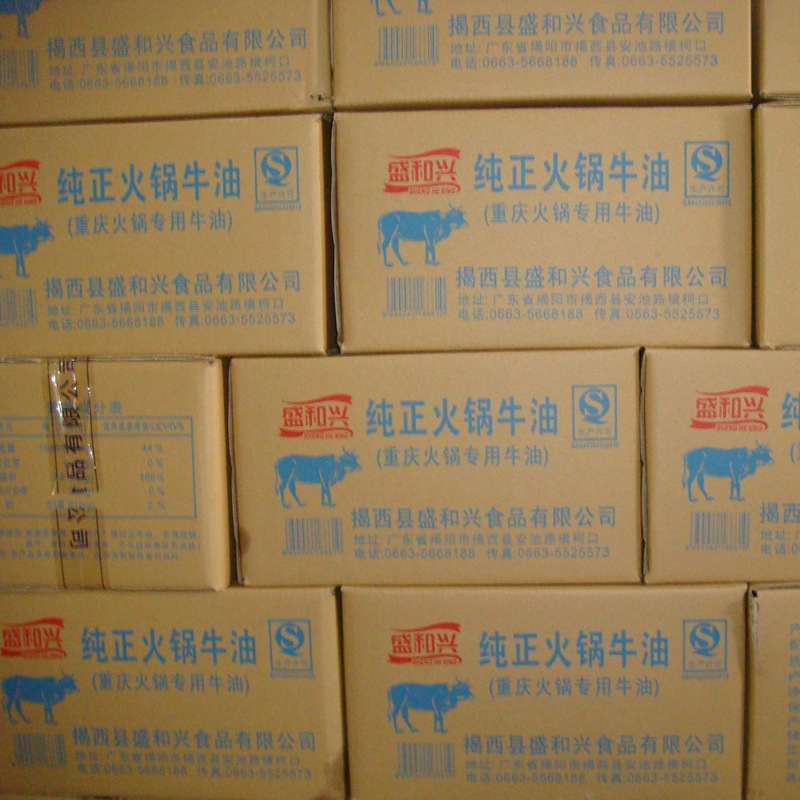 ‘星空·综合体育’浅谈钢结构建筑的绿色施工(图4) 星空综合