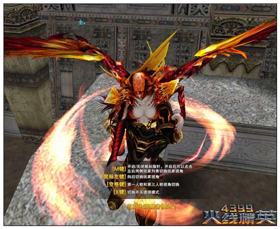 星空·综合体育