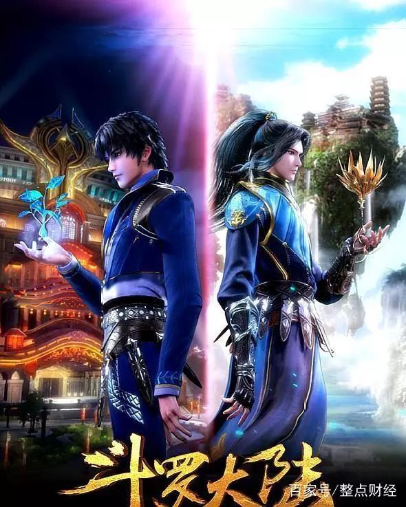 星空·综合体育