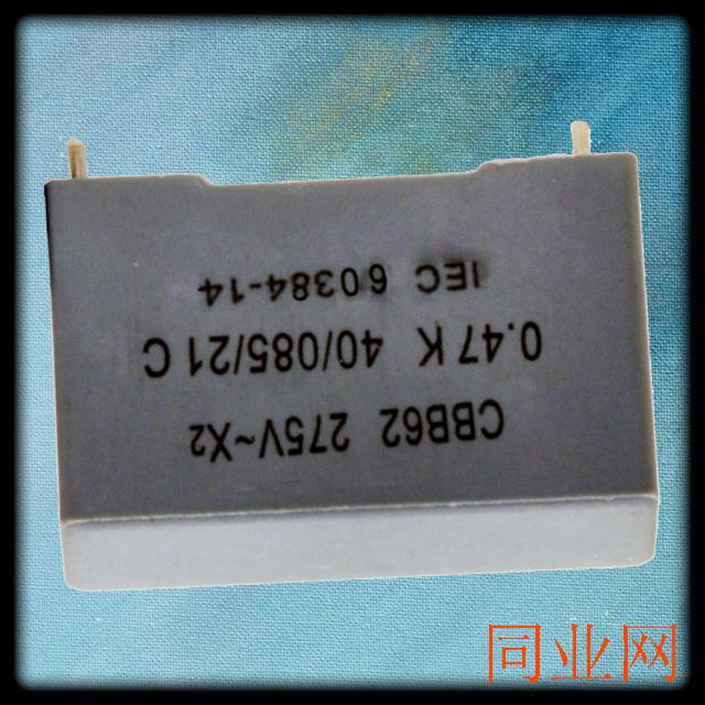 星空·综合体育