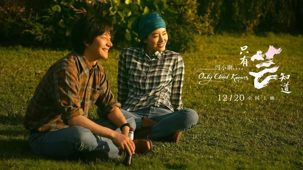 星空·综合体育