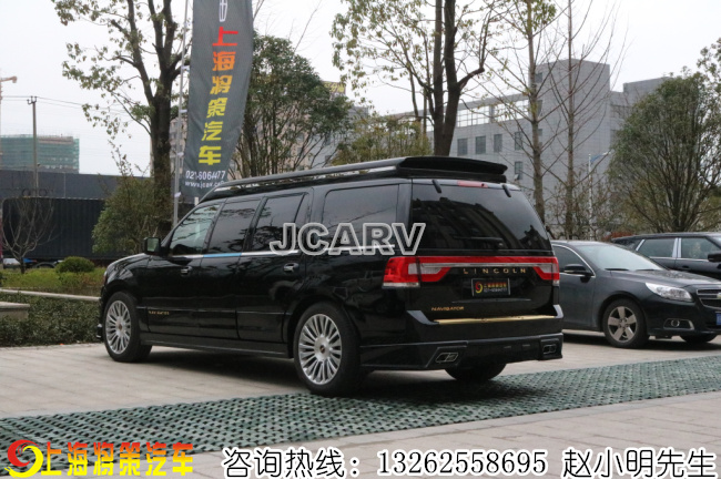 星空·综合体育