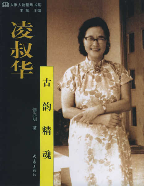 星空·综合体育