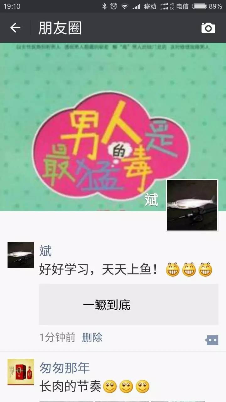 星空·综合体育